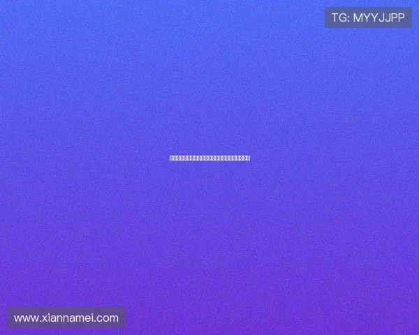 星星直播平台官方下载教程及最新版本下载安装指南 星星直播平台官方下载教程及最新版本下载安装指南