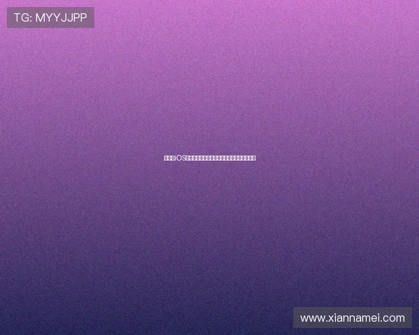 说球帝iOS官网全新上线体验精彩体育内容随时随地畅享 说球帝iOS官网全新上线体验精彩体育内容随时随地畅享